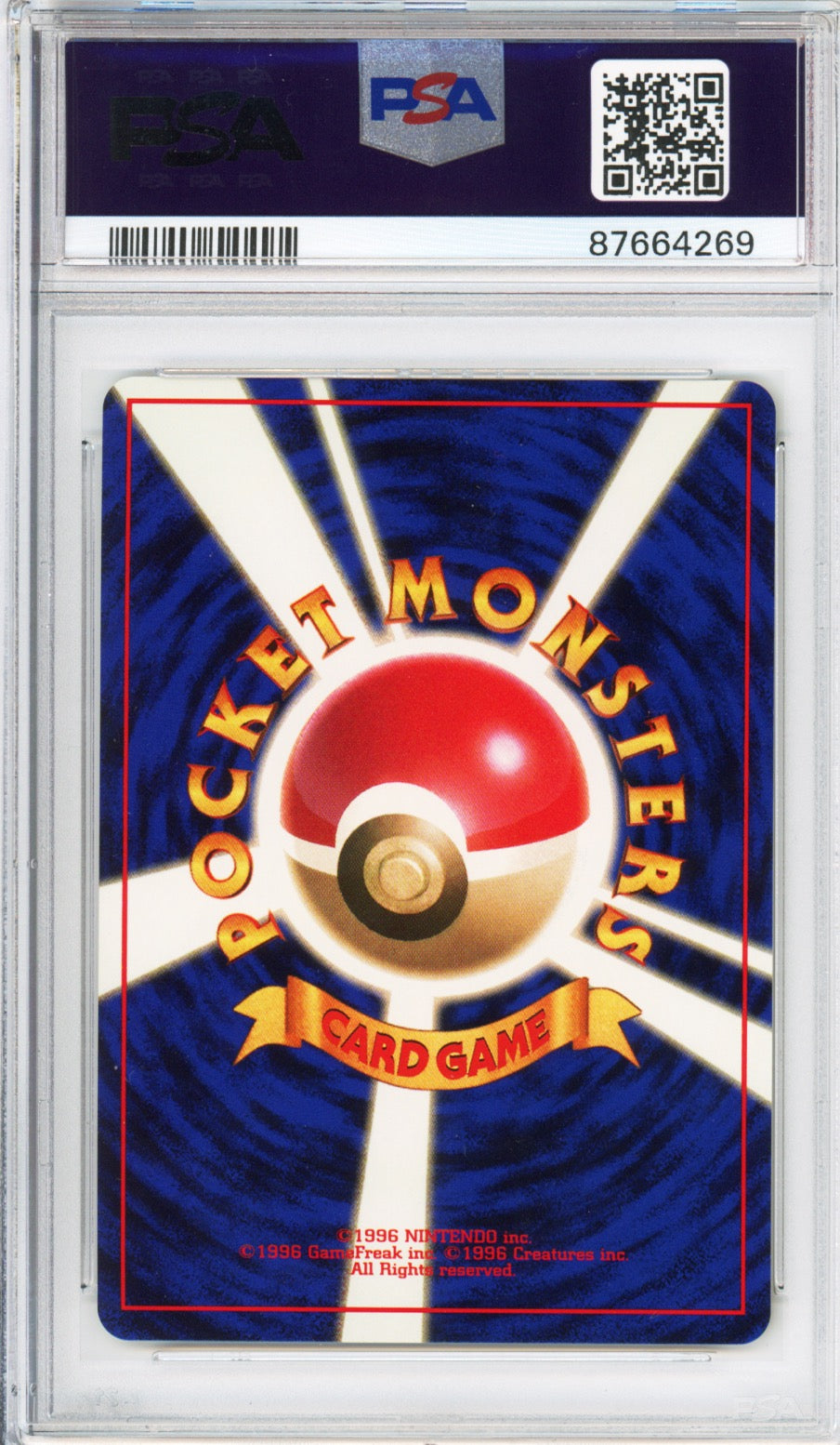 Dark Arbok (Holo) - 1997 Rocket Gang - Japanese - #024 - PSA10