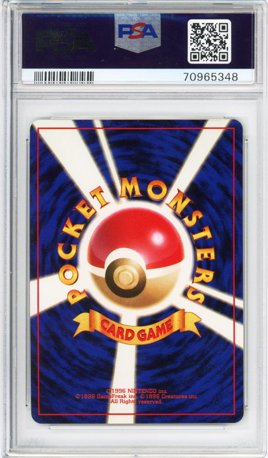 Dark Blastoise (Holo) - 1997 Rocket Gang - Japanese - #009 - PSA10 - POP 856