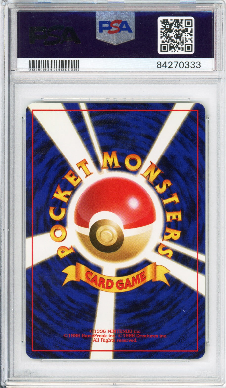 Dark Dragonite (Holo) - 1997 Rocket Gang - Japanese - #149 - PSA10 - POP 620