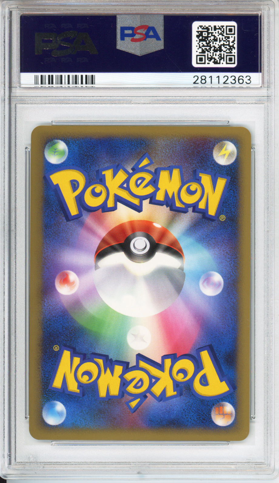 Darkness Energy (Holo) - 2009 Japanese Promo - Gym Challenge - #017/L-P - PSA10