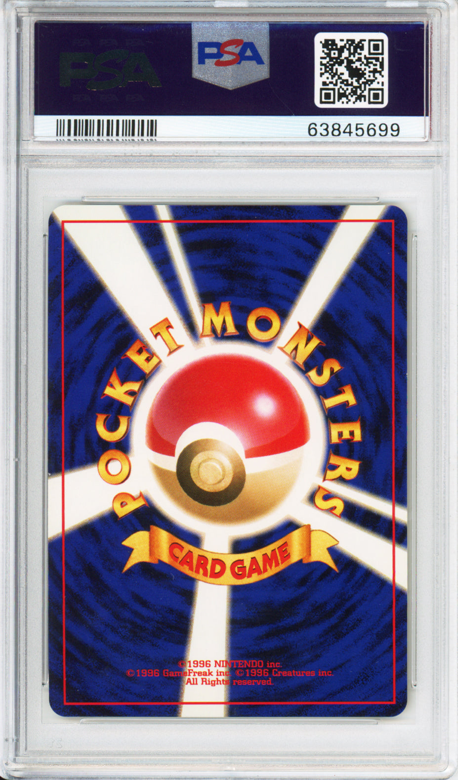 Dark Gengar (Holo) - 2001 Darkness and to Light - Neo 4 - Japanese - #094 - PSA10