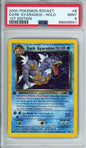 Dark Gyarados (Holo) - 2000 Team Rocket - 1st Edition - #8/82 - PSA9 - POP 1,764