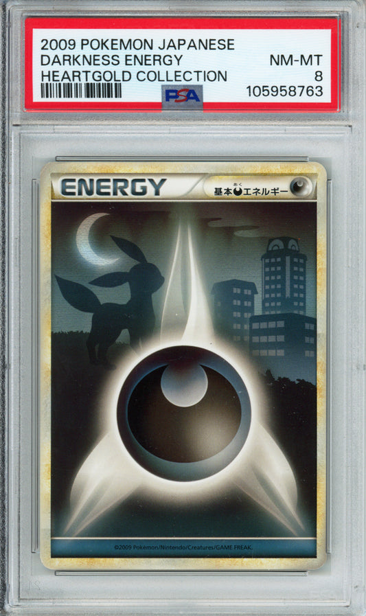 Darkness Energy - 2009 Heartgold Collection - Japanese - PSA8