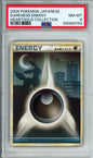 Darkness Energy - 2009 Heartgold Collection - Japanese - PSA8