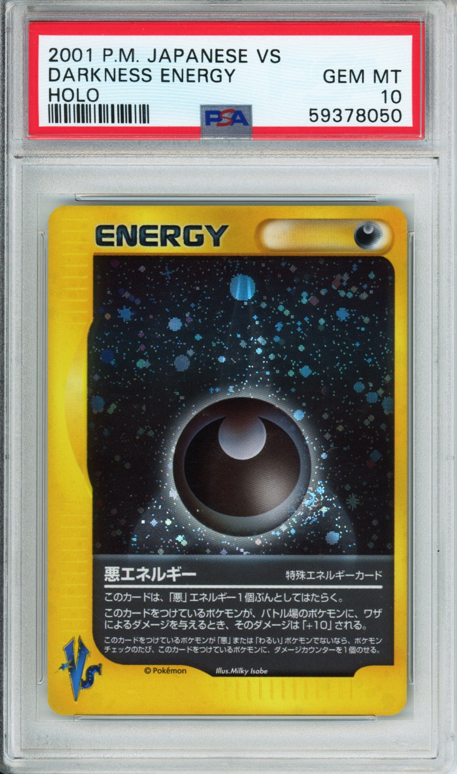 Darkness Energy (Holo) - 2001 VS - Japanese - PSA10