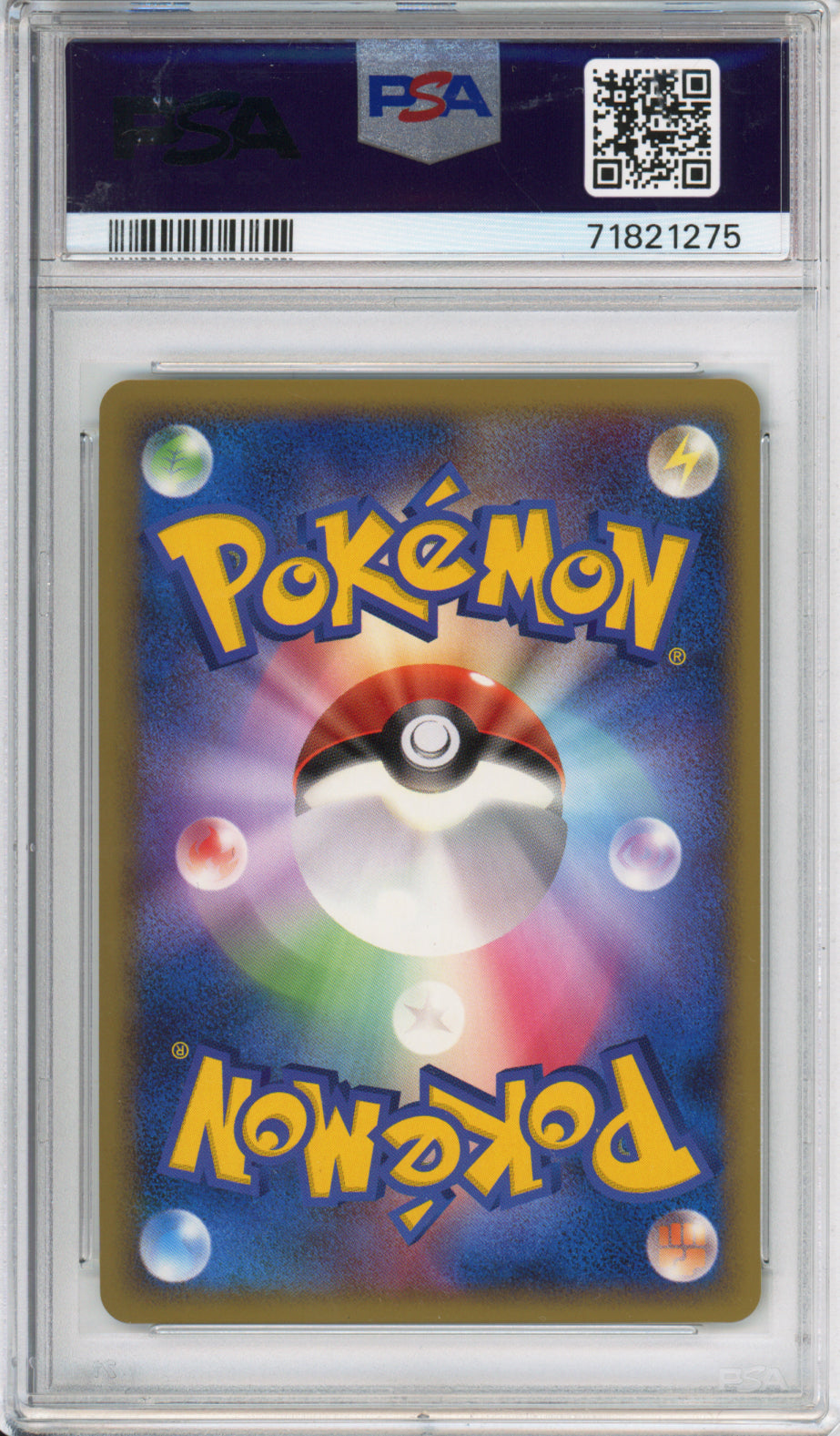 Darkness Energy (Holo) - 2009 Japanese Promo - Gym Challenge - #017/L-P - PSA10