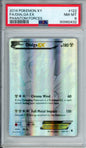 Dialga EX (Full Art) - 2014 Phantom Forces - #122/119 - PSA8 - POP 429