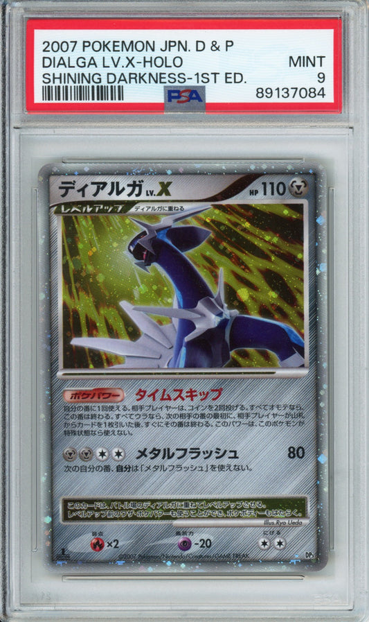 Dialga LV. X (Holo) - 2007 Shining Darkness - 1st Edition - Japanese - PSA9