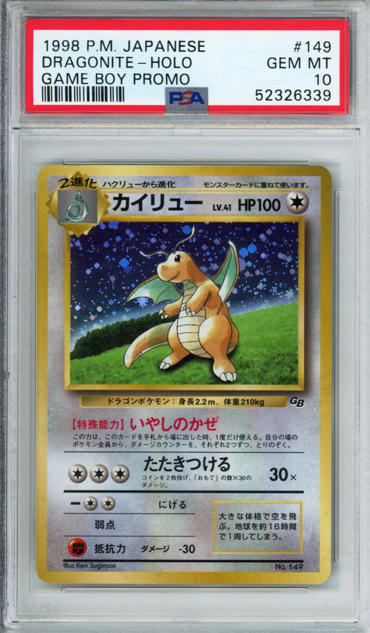 Dragonite (Holo) - 1998 Japanese Promo - Game Boy Promo - #149 - PSA10 - POP 1,504