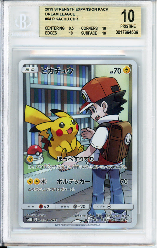 Pikachu (Character Rare) - 2019 Dream League - Japanese - #054/049 - BGS10