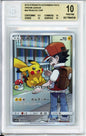Pikachu (Character Rare) - 2019 Dream League - Japanese - #054/049 - BGS10