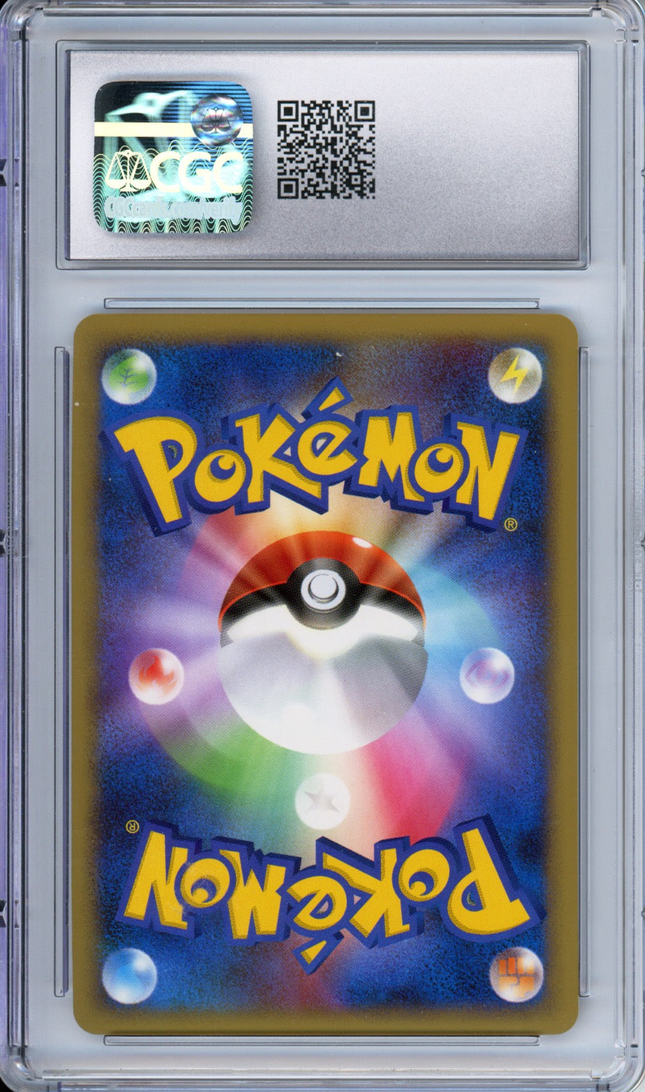 Eevee (Holo) - 2009 Japanese Collection Packs - Shaymin Lv. X Pack - #011/012 - CGC10 - POP 10