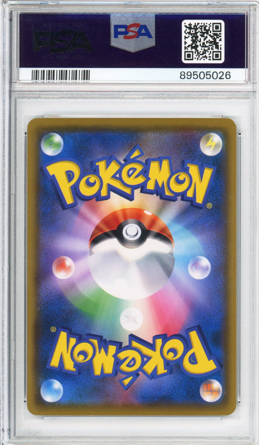 Eevee - 2018 Japanese Promo - Munch: A Retrospective - #287/SM-P - PSA10 - POP 2,557