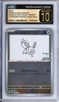 Eevee - 2023 Japanese Promo - Yu Nagaba x PCG Campaign - #062/SV-P - CGCP10