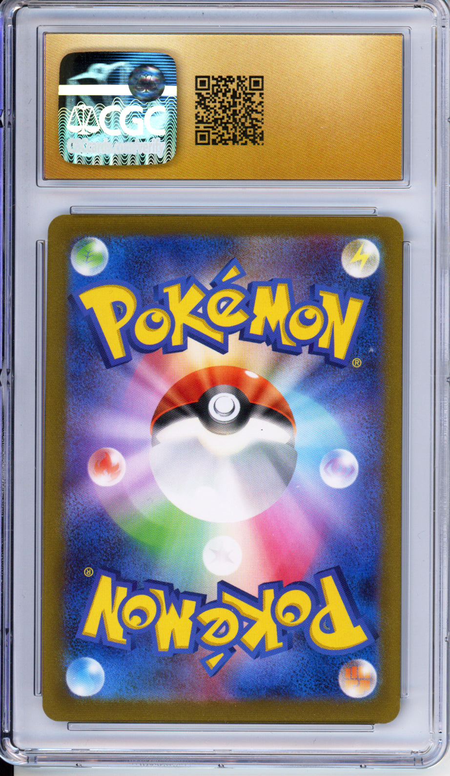 Eevee - 2023 Japanese Promo - Yu Nagaba x PCG Campaign - #062/SV-P - CGCP10