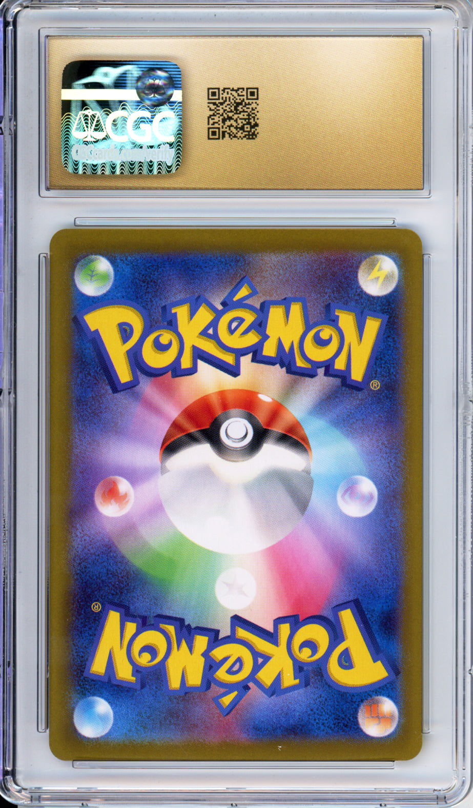 Eevee ex (Special Art Rare) - 2024 Terastal Festival - Japanese - #224/187 - CGCP10