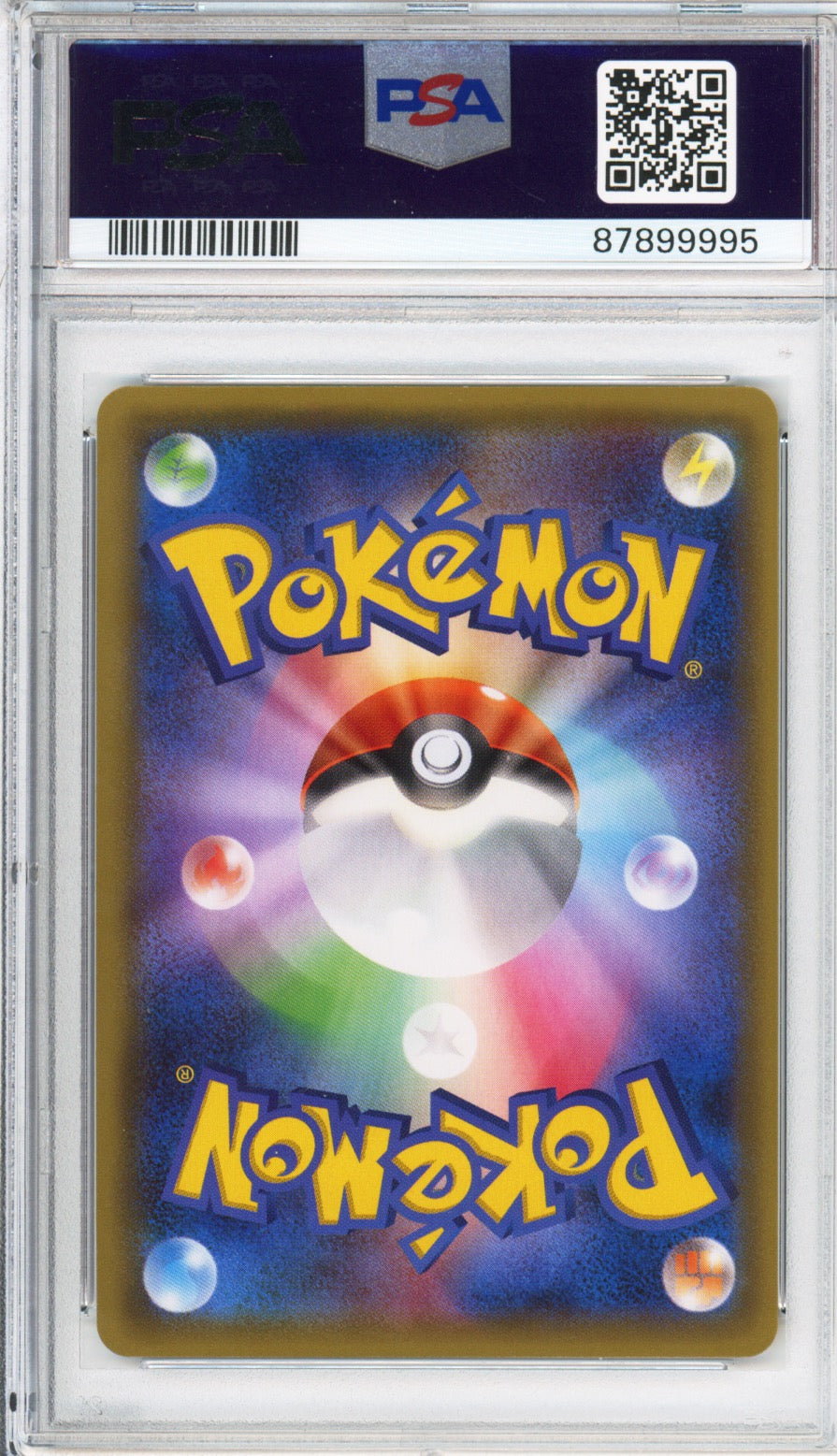 Emboar EX (Holo) - 2015 Emboar EX Deck Kit - Japanese - #003/022 - PSA10