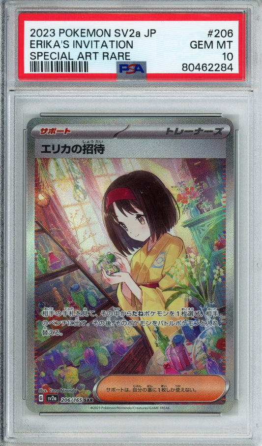 Erika's Invitation (Special Art Rare) - 2023 151 - Japanese - #206/165 - PSA10 - POP 8,599