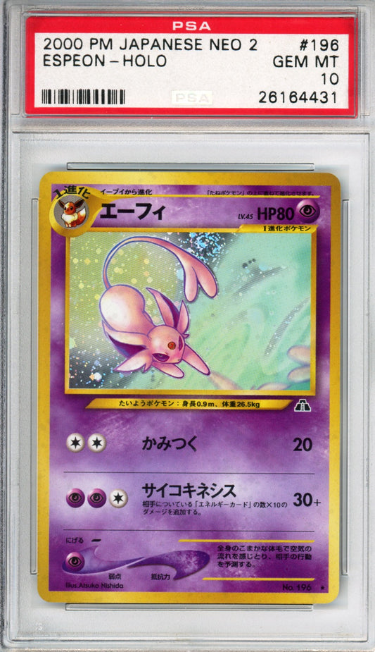 Espeon (Holo) - 2000 Crossing the Ruins - Japanese - #196 - PSA10 - POP 783