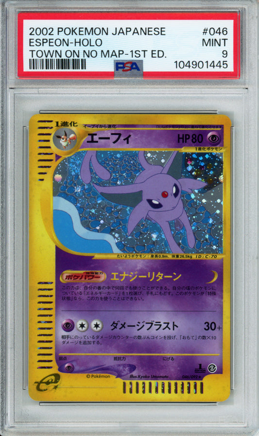 Espeon (Holo) - 2002 The Town on No Map - 1st Edition - Japanese - #046/092 - PSA9