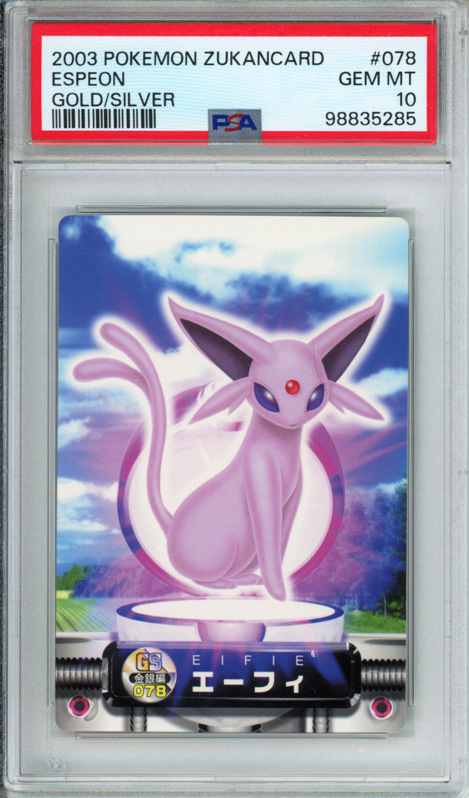Espeon - 2003 Pokemon Zukan - Gold/Silver - Japanese - #078 - PSA10