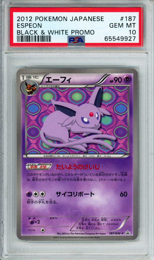 Espeon - 2012 Japanese Promo - Black & White Promo - #187/BW-P - PSA10
