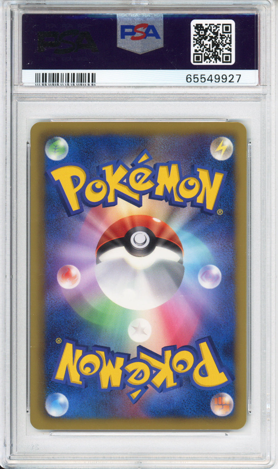 Espeon - 2012 Japanese Promo - Black & White Promo - #187/BW-P - PSA10