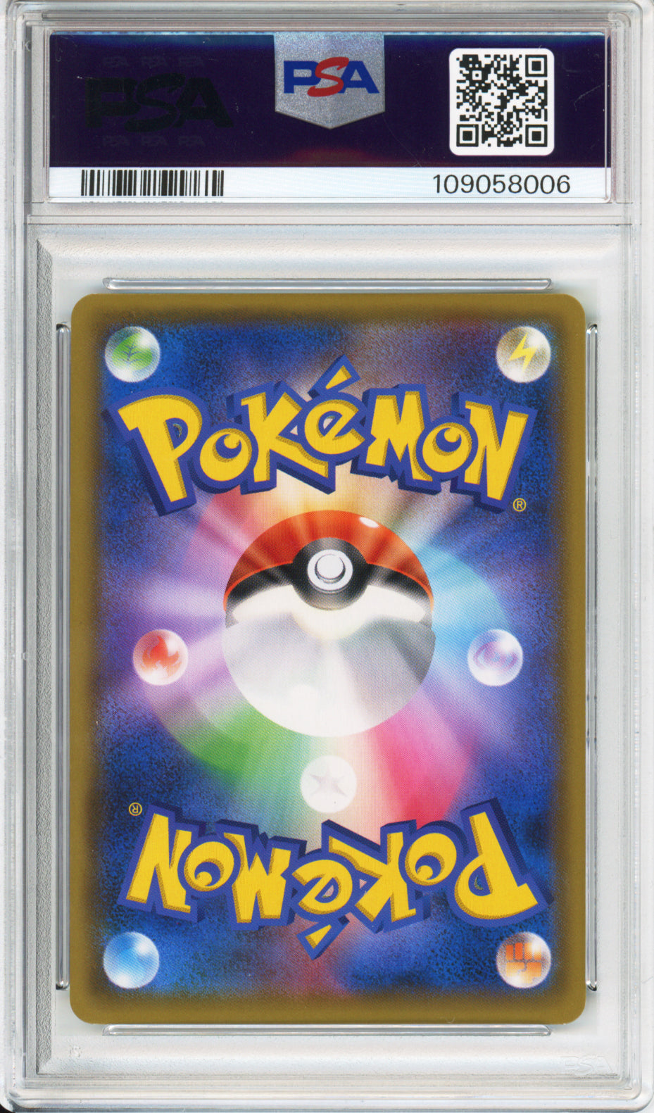 Espeon & Deoxys GX - 2019 Tag Team Starter Set - Japanese - #001/031 - PSA10