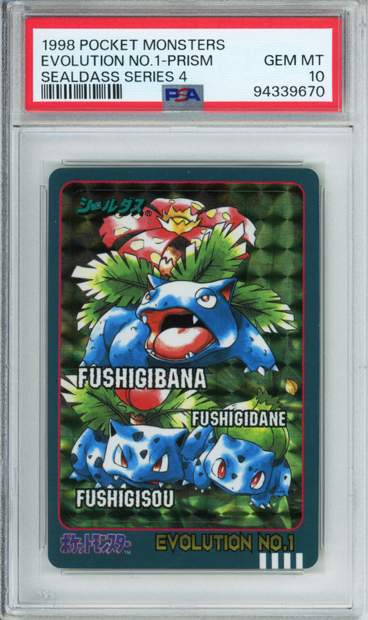 Evolution No. 1 (Prism) - 1998 Japanese Promo - Sealdass Series 4 - PSA10
