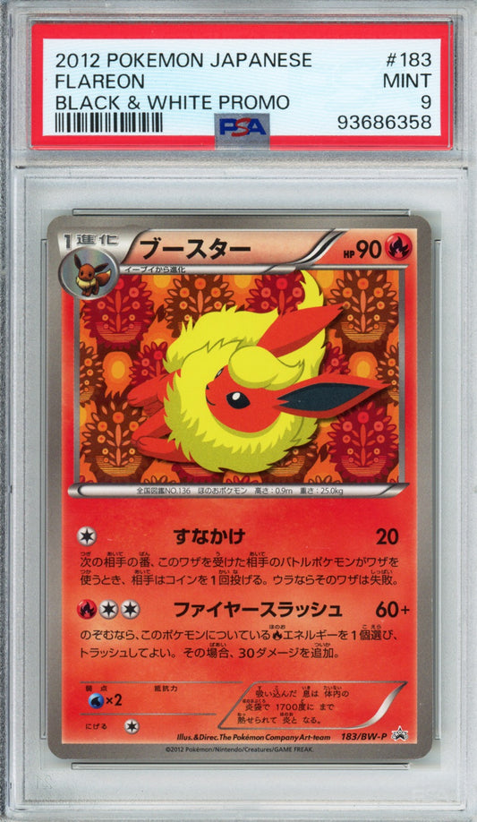 Flareon - 2012 Japanese Promo - Black & White Promo - #183/BW-P - PSA9 - POP116