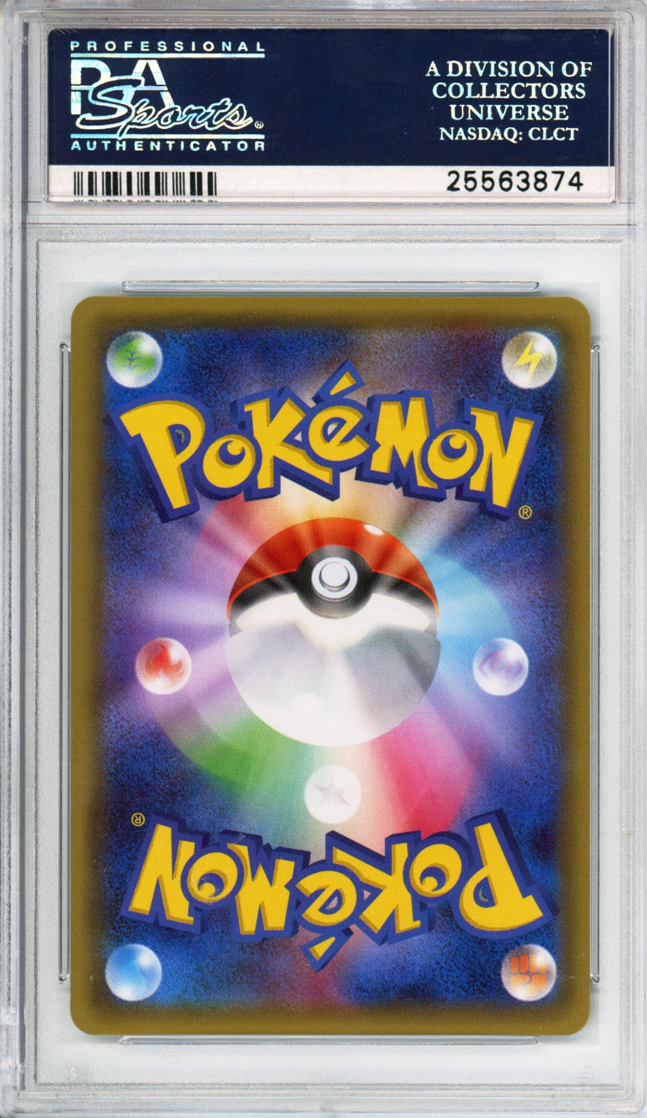 Flareon EX - 2016 Pokekyun Collection - 1st Edition - Japanese - #006/032 - PSA10 - POP 1,115