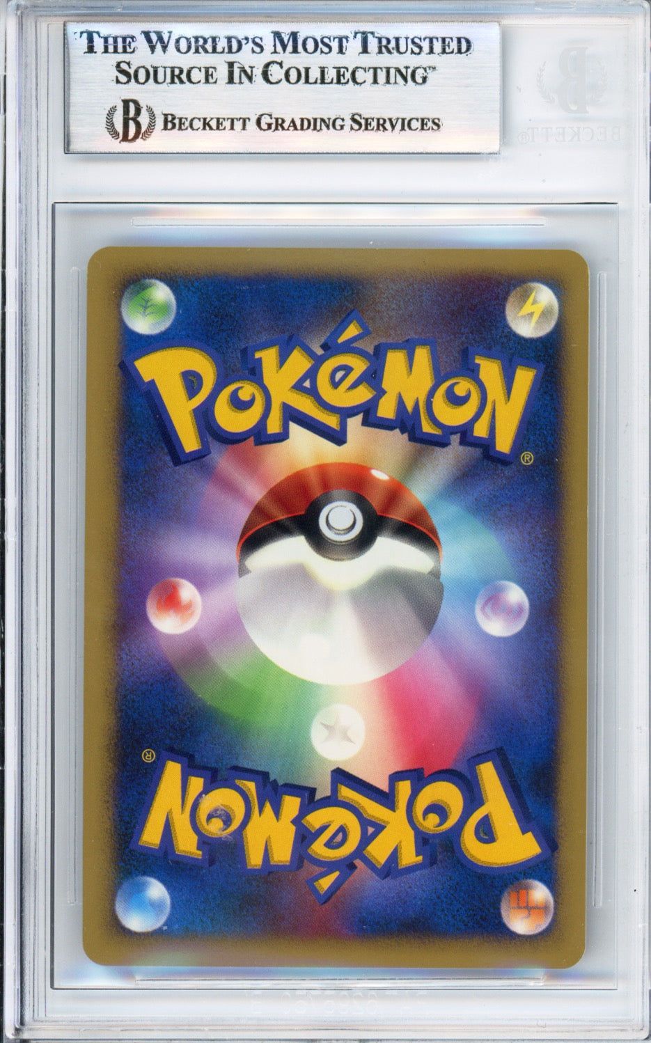 Flareon Gold Star - 2007 World Champions Pack - 1st Edition - Japanese - #11/108 - BGS8