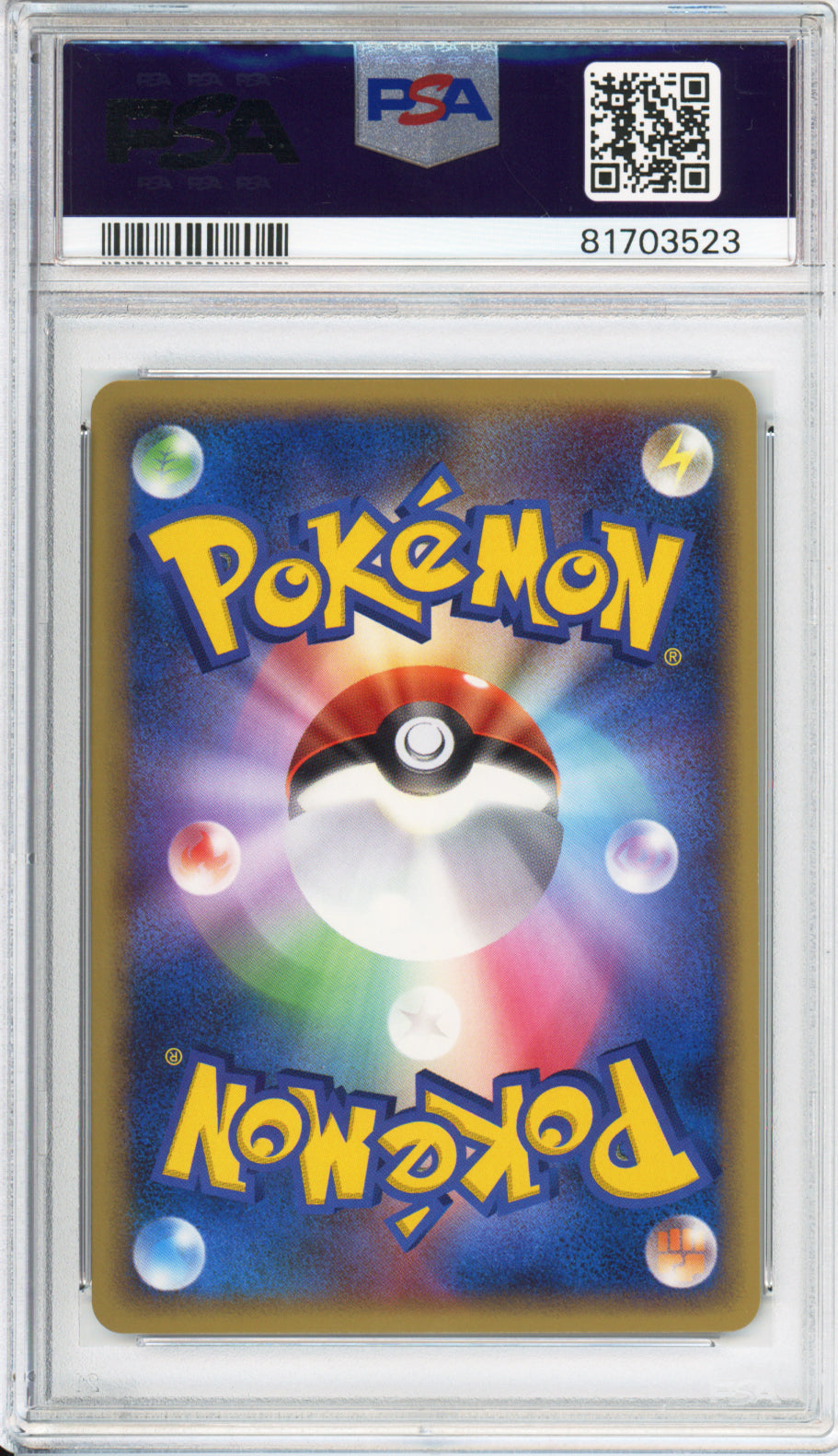Flareon (Holo) - 2005 Golden Sky & Silvery Oceon - Unlimited - Japanese - #013/106 - PSA10