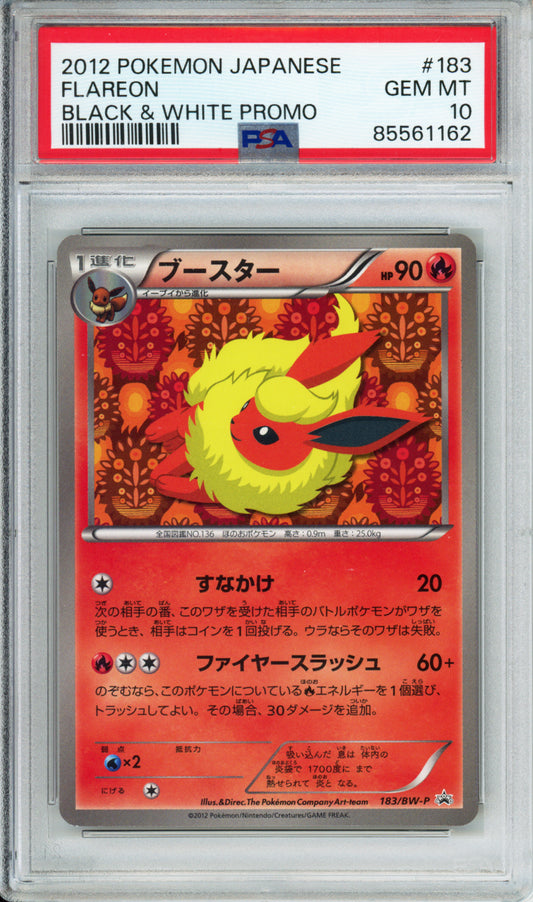 Flareon - 2012 Japanese Promo - Black & White Promo - #183/BW-P - PSA10
