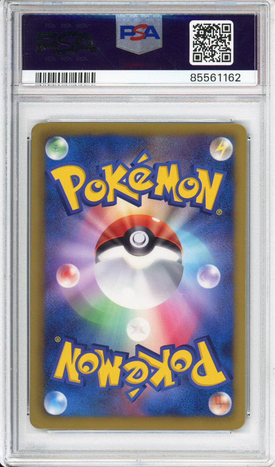 Flareon - 2012 Japanese Promo - Black & White Promo - #183/BW-P - PSA10