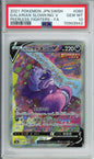 Galarian Slowking V (Full Art) - 2021 Peerless Fighters - Japanese - #080/070 - PSA10