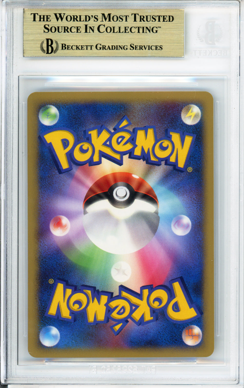 Garchomp Lv. X - 2007 Japanese Promo - Secret of the Lakes - Japanese - #058/DP-P - BGS9.5