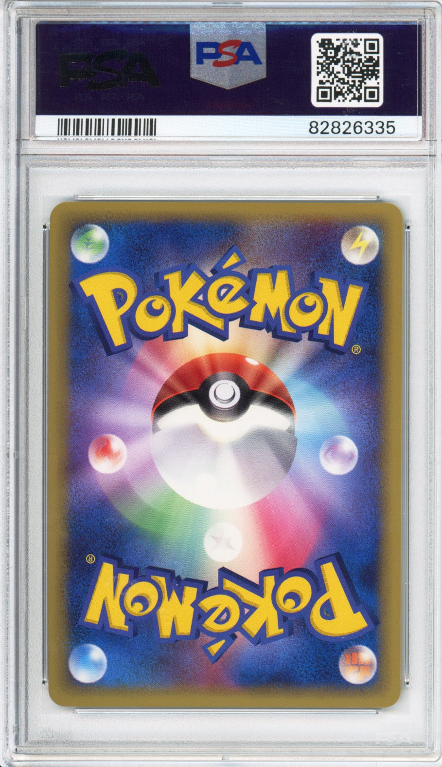 Gardevoir (Holo) - 2005 Holon Research Tower - 1st Edition - Japanese - #050/086 - PSA10 - POP 150