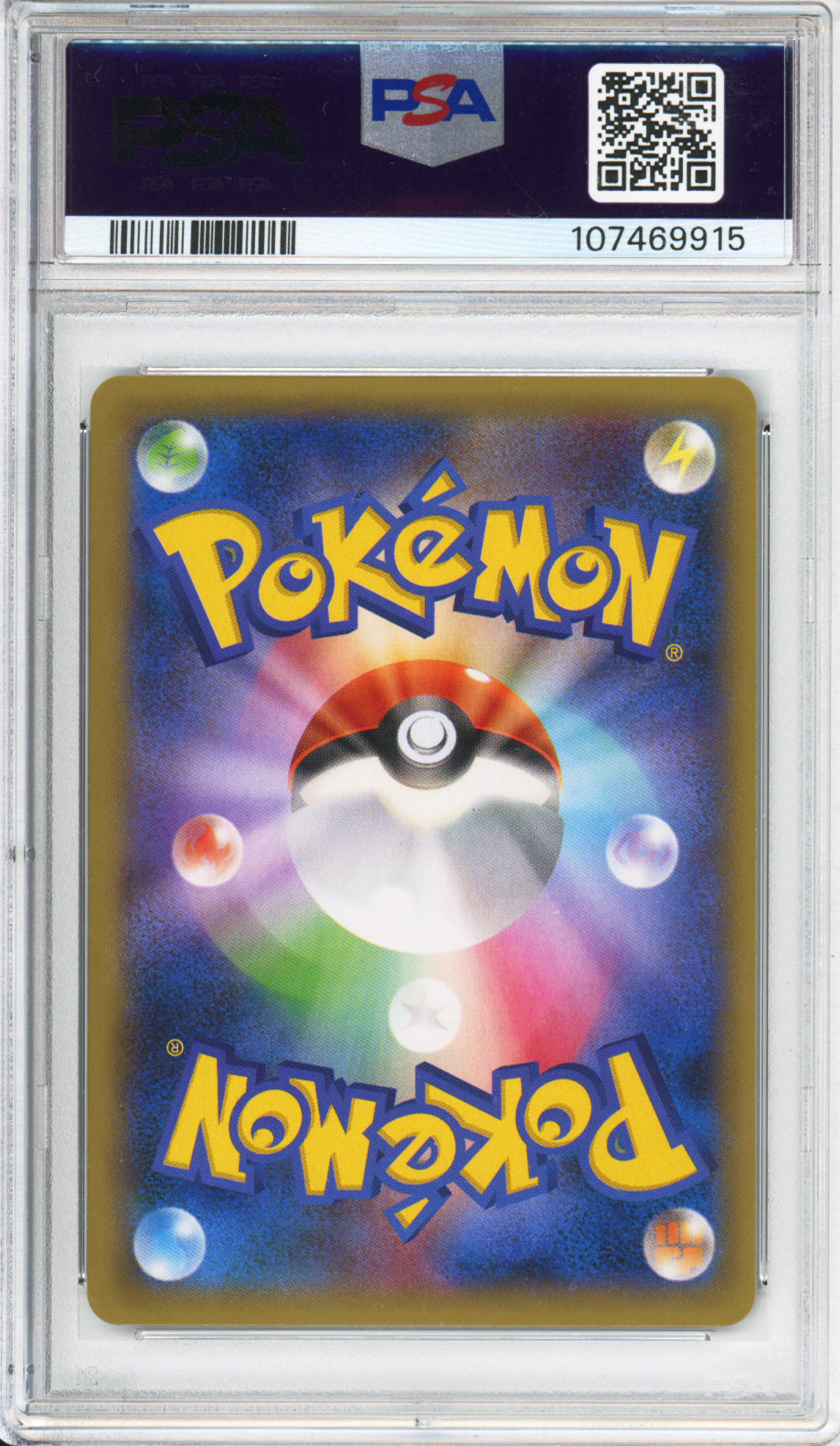 Gengar EX (Full Art) - 2014 Phantom Gate - 1st Edition - Japanese - #090/088 - PSA10