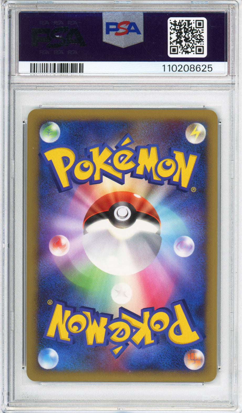 Gengar Lv. X (Holo) - 2009 Advent of Arceus - Unlimited - Japanese - #043/090 - PSA10