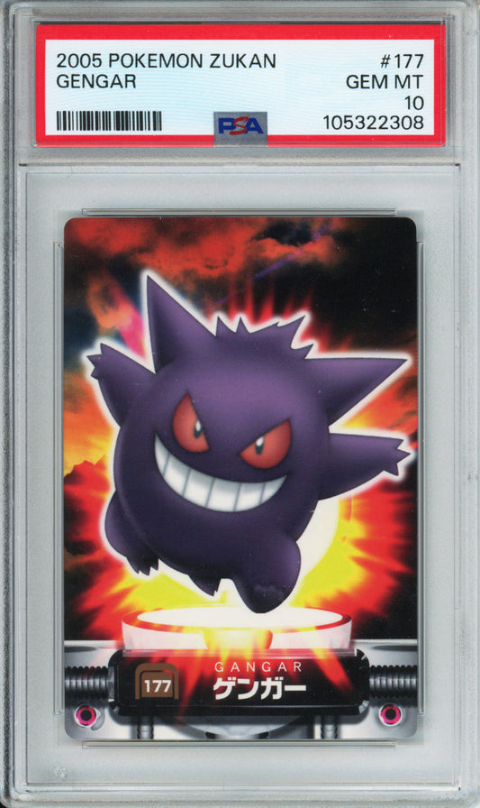 Gengar - 2005 Pokemon Zukan - #177 - PSA10