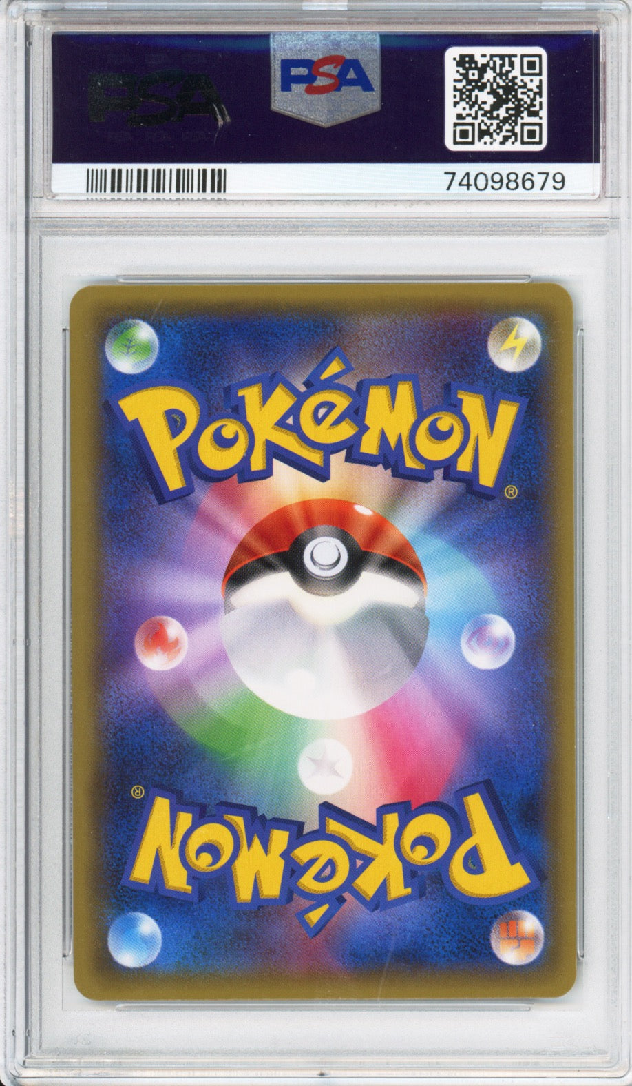 Giovanni's Scheme (Full Art) - 2015 Red Flash - 1st Edition - Japanese - #064/059 - PSA10 - POP 216