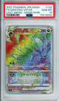 Giratina VSTAR (Full Art, Hyper Rare) - 2022 Lost Abyss - Japanese - #120/100 - PSA10