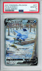 Glaceon V (Full Art) - 2021 Eevee Heroes - Japanese - #077/069 - PSA10 - POP 6,475