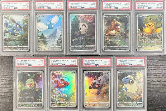 2022 VSTAR Universe - Japanese - Pikachu God Pack - Sequentially Graded Cert #'s - #201-209 - PSA10 - Complete Set of 9