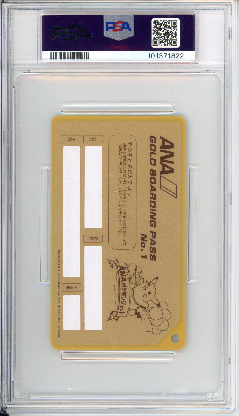 Gold Boarding Pass (Pikachu) - 1998 ANA Pokemon Jet - PSA8