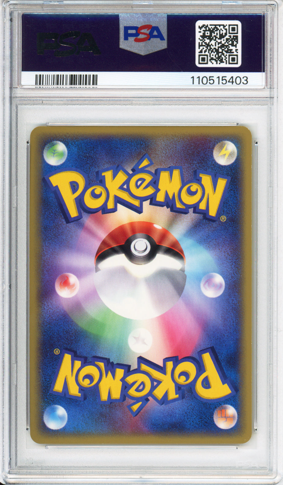 Gyarados (Holo) - 2002 Mysterious Mountains - 1st Edition - Japanese - #028/088 - PSA9