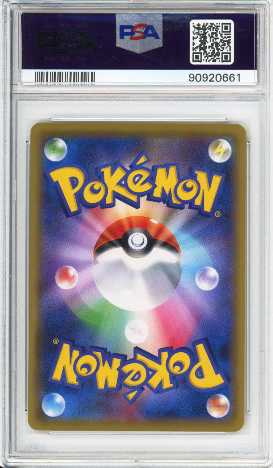 Gym Badge (Koga) - 2016 Japanese Promo - 20th Anniversary Festa Battle - #XY-P - PSA10