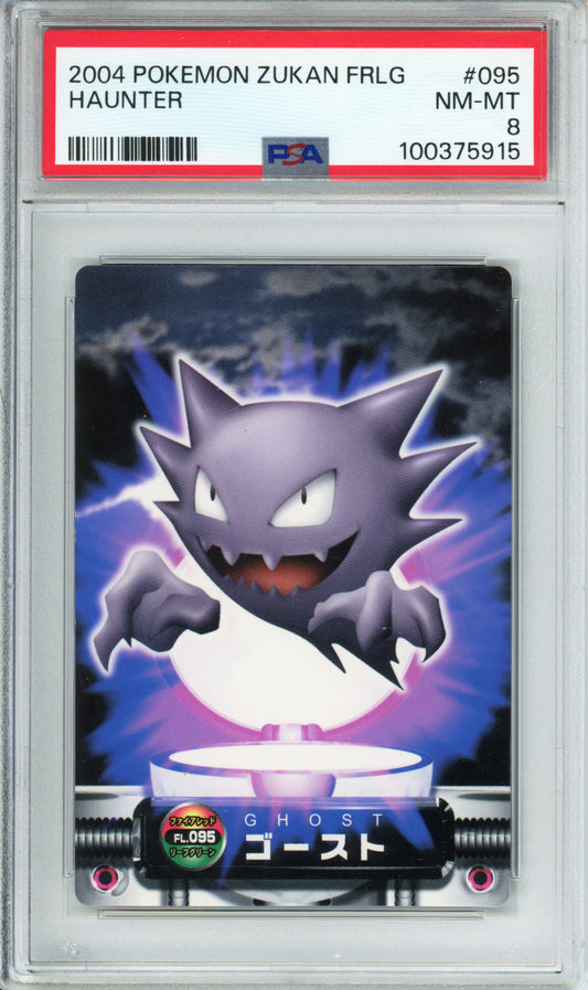 Haunter - 2004 Pokemon Zukan - Fire Red, Leaf Green - #095 - PSA8