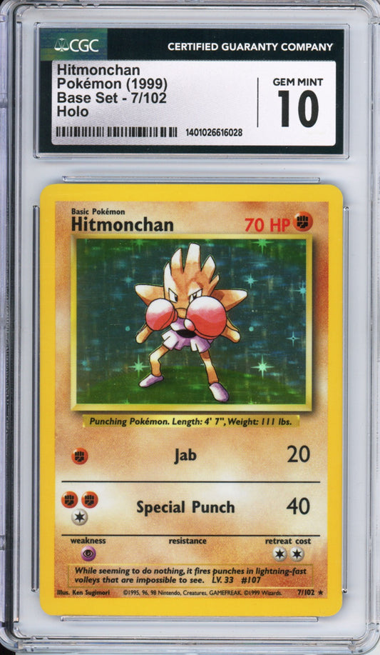 Hitmonchan (Holo) - 1999 Base Set - Unlimited - #7/102 - CGC10 - POP 95